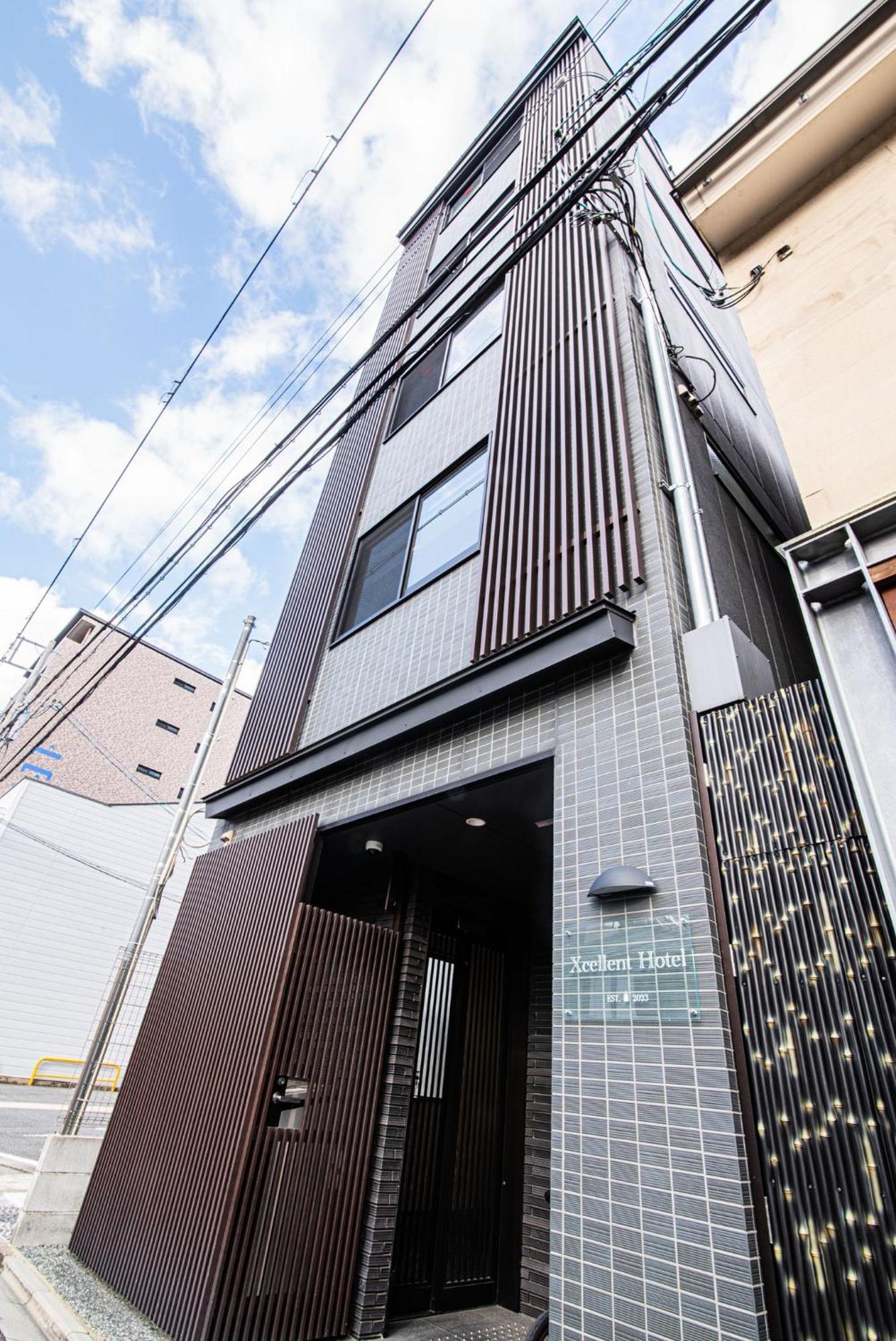 Hotel Excellent - Vacation 65600v Kyoto