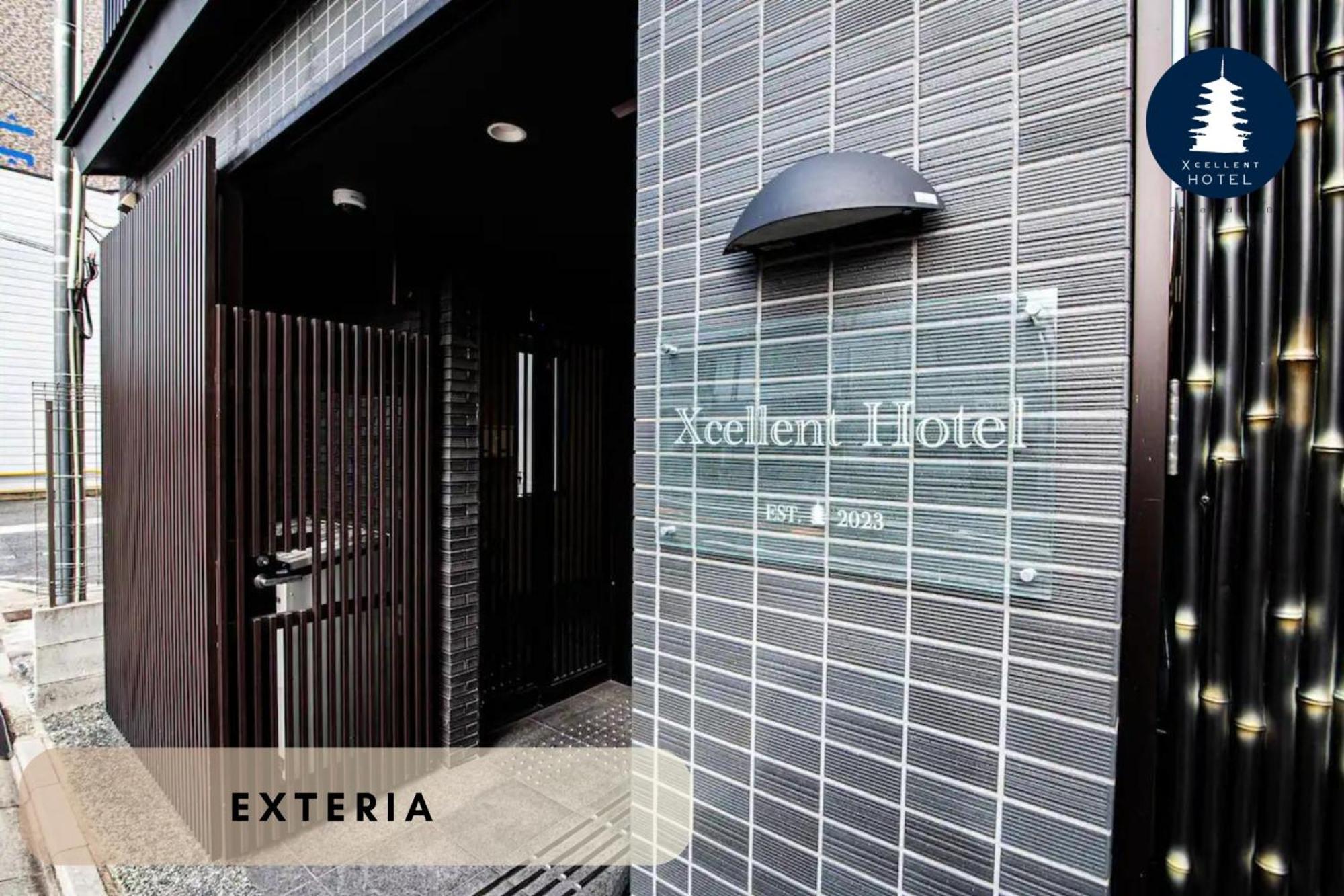 Excellent - Vacation 65600v * Kyōto